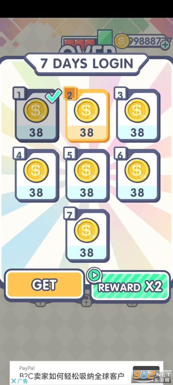 �ص���OverLap��ͼ1