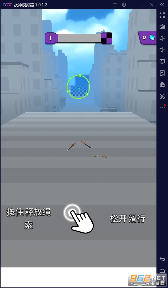 向巨人进击无广告版截图0