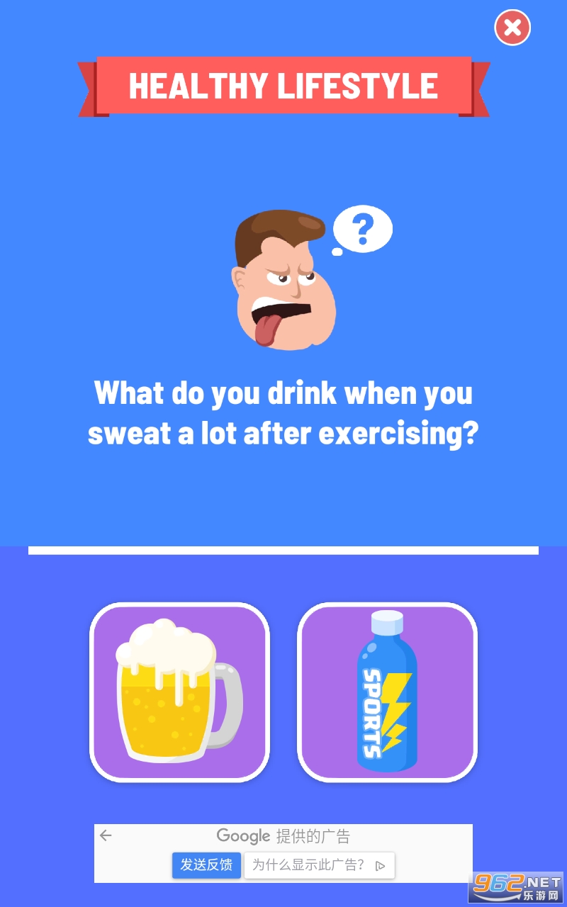 Fitness Master2-Calorie Killer������ʦ2��׿���ͼ0