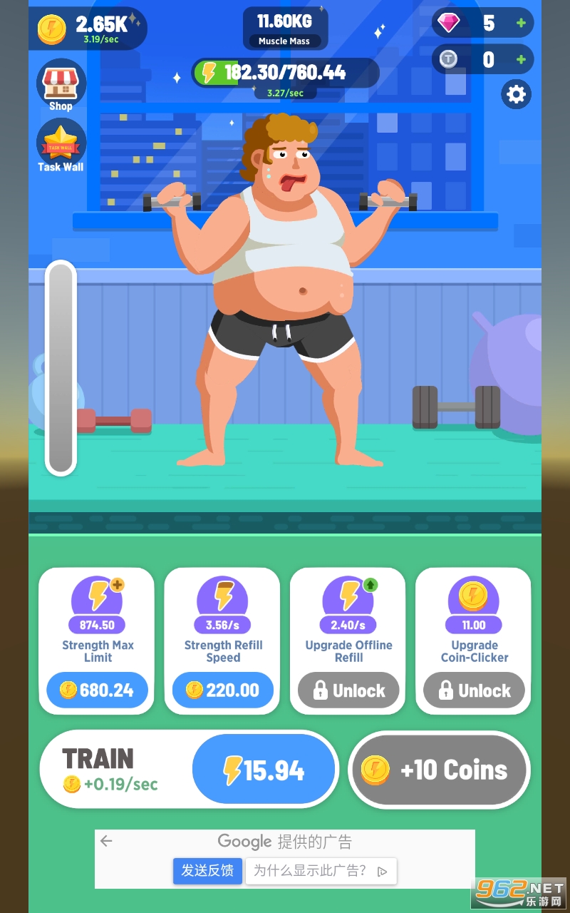 Fitness Master2-Calorie Killer������ʦ2��׿���ͼ1