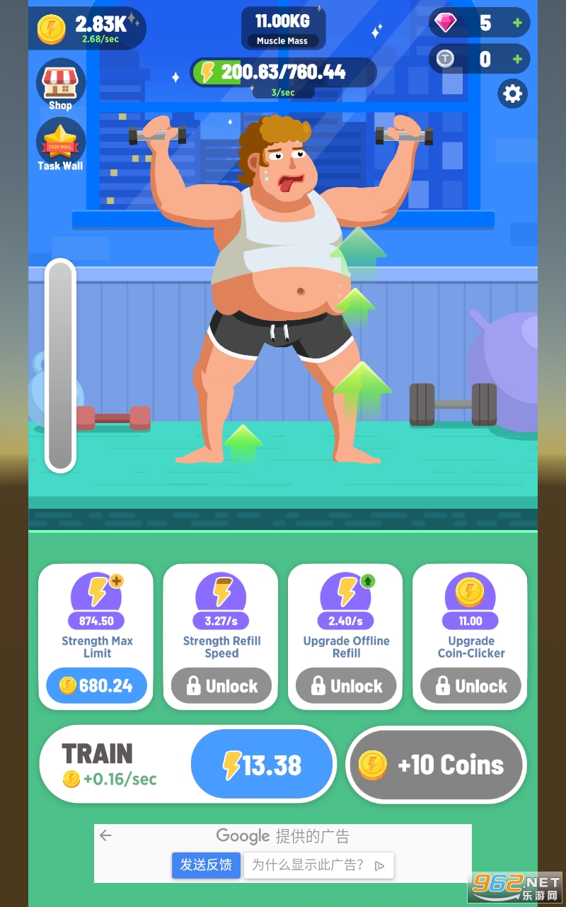 Fitness Master2-Calorie Killer������ʦ2��׿���ͼ2
