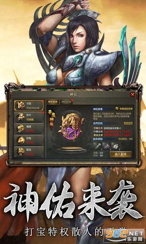 ����3�߱������ν�ͼ3