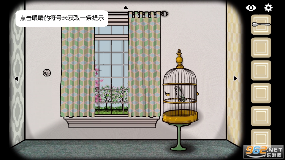 ��ά���������ϼ����İ�(Cube Escape)��ͼ9