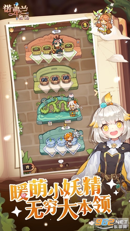 ŵ��������ƻ����v0.6.2���ΰ��ͼ1