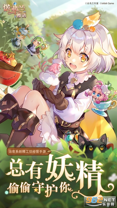 ŵ��������ƻ����v0.6.2���ΰ��ͼ4