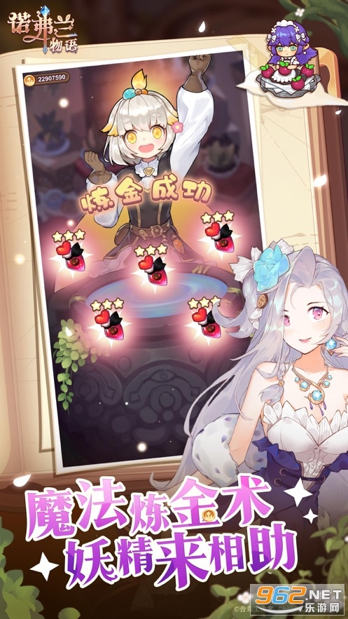 ŵ��������ƻ����v0.6.2���ΰ��ͼ2