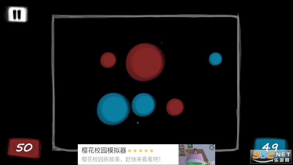 ���˶�սģ������Ϸv1.0.1 �ֻ����ͼ2