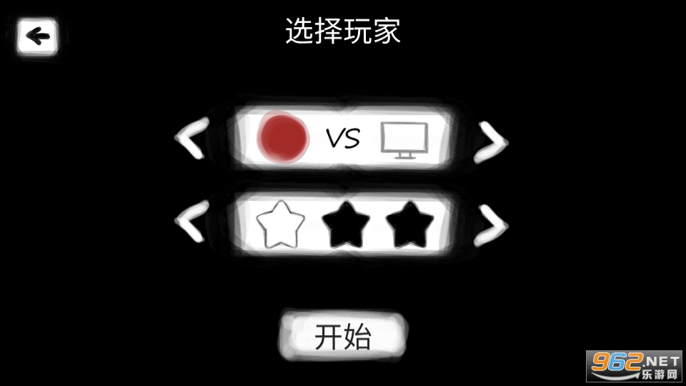 ���˶�սģ������Ϸv1.0.1 �ֻ����ͼ3