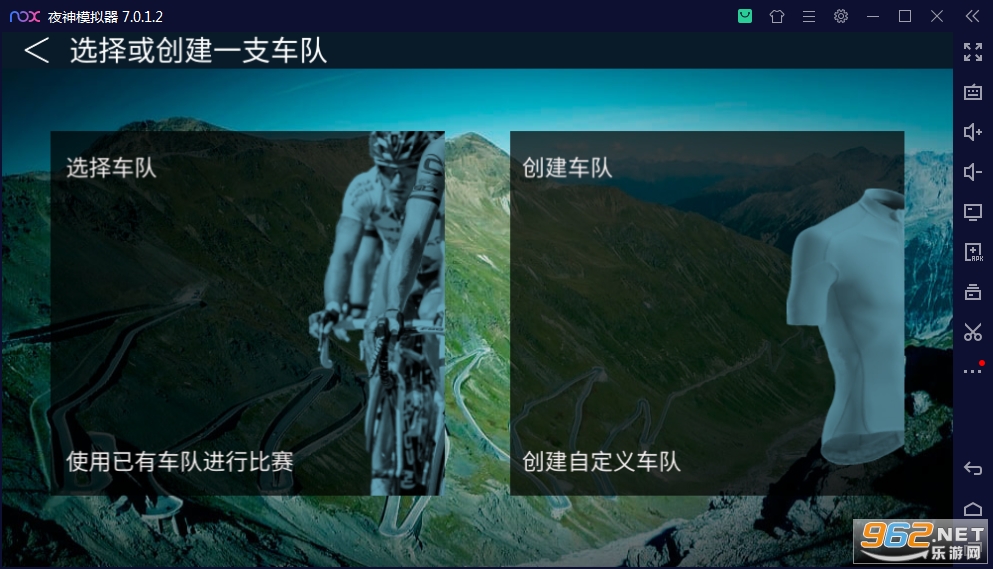 ���г����ֲ�ģ����(LCM2023)��ͼ2