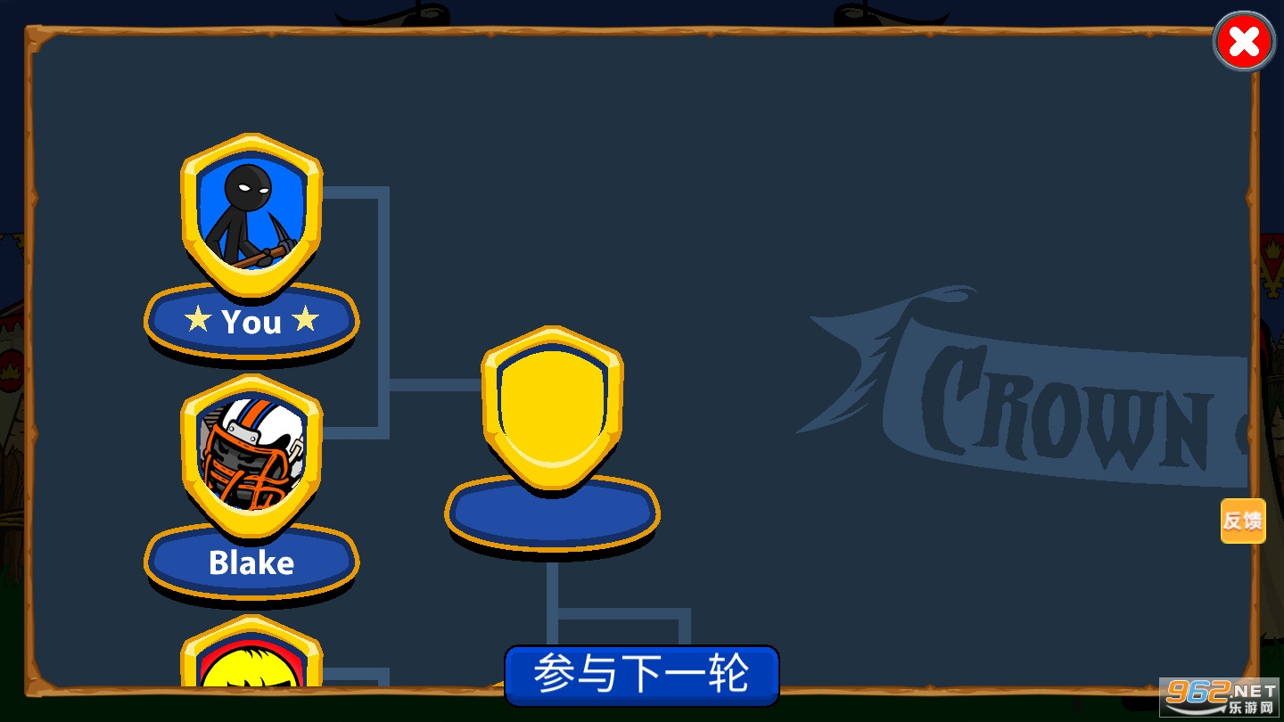 ���������������ʯ���ͼ1