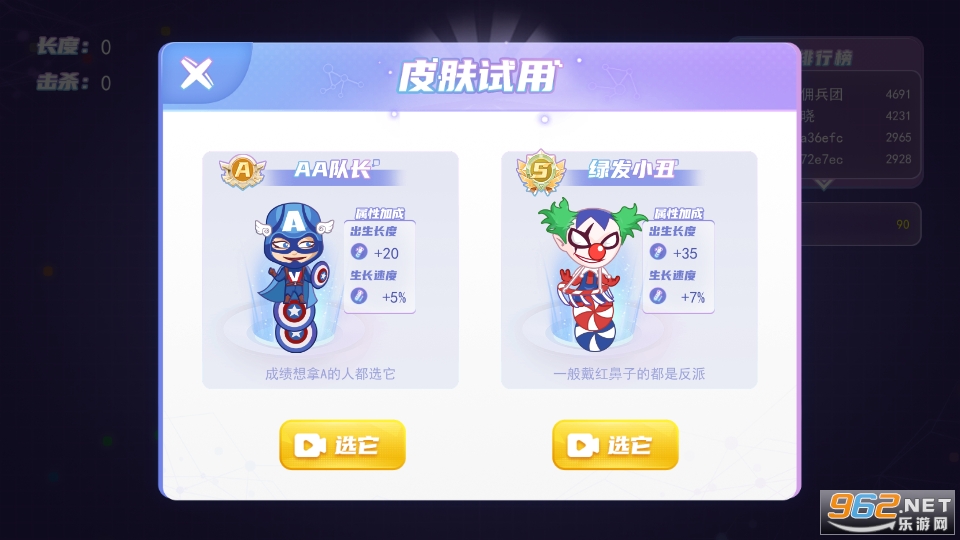 ����������Ϸ��ͼ0