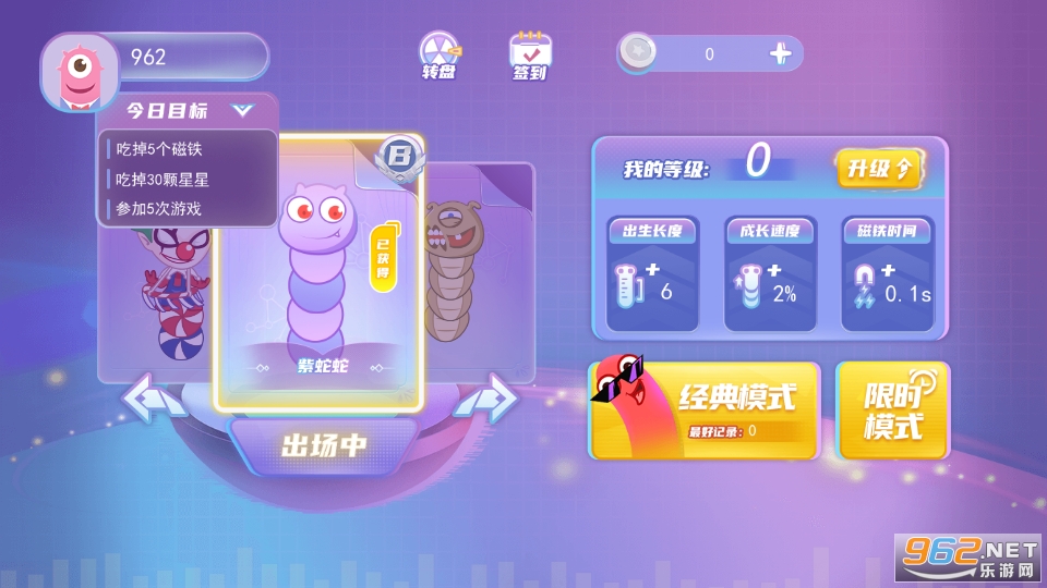 ����������Ϸ��ͼ6