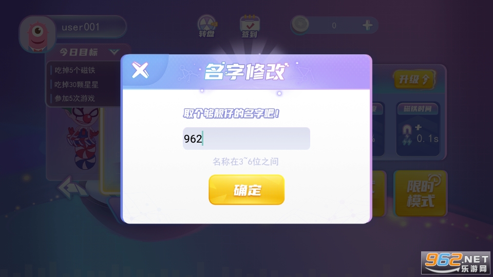 ����������Ϸ��ͼ1