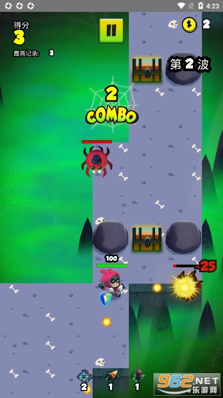 �����������ν�ͼ2