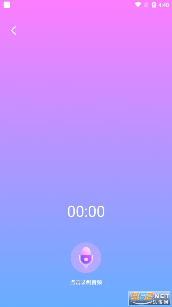�Լ������������ֻ���v1.0.1��װ��ͼ2