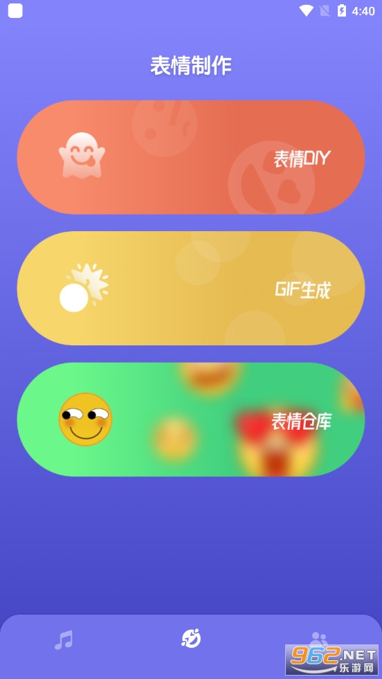 �Լ������������ֻ���v1.0.1��װ��ͼ3