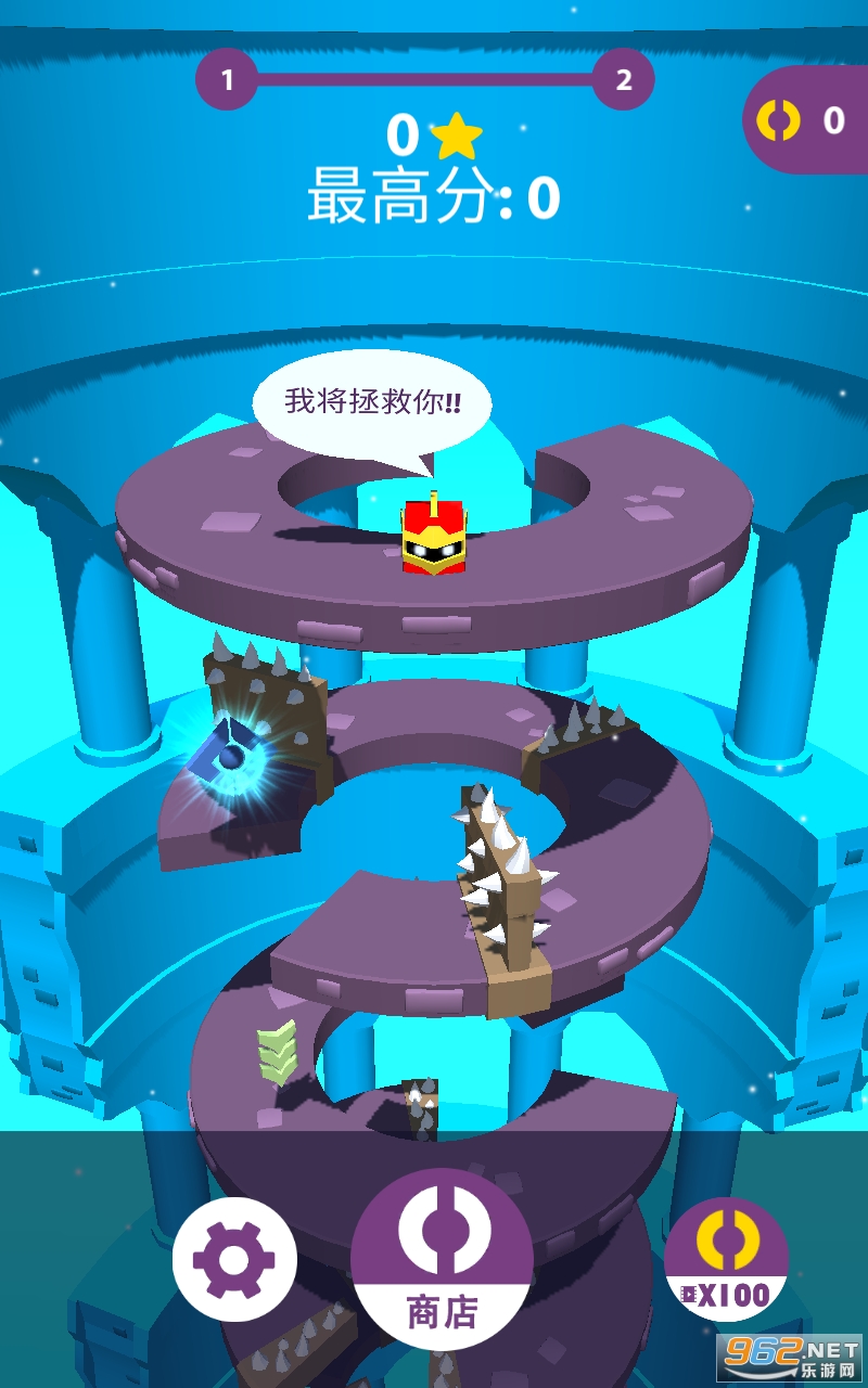 �¸ҵ������°��ͼ4