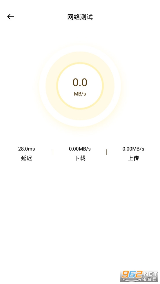 Tap Me Spee appv1.1�ֻ�Ӳ������ͼ1