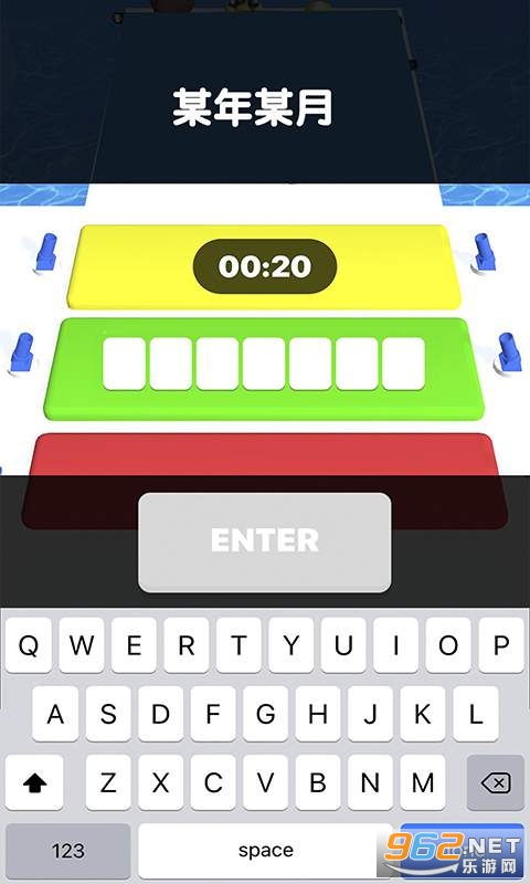 һ������ĸ���°��ͼ3