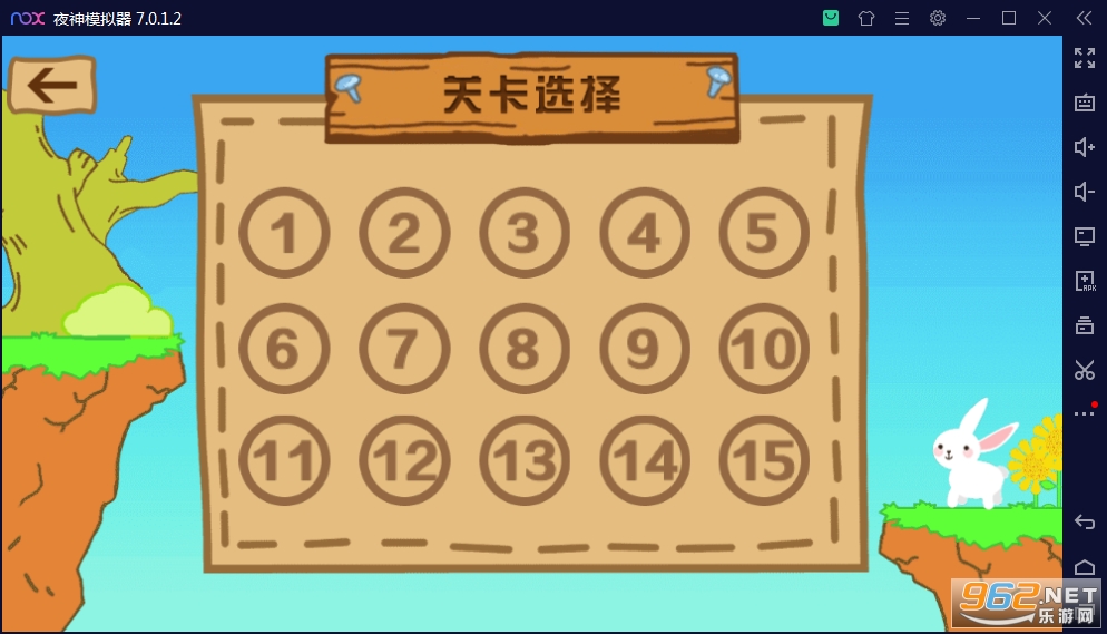 最强大冒险2破解版2026截图2