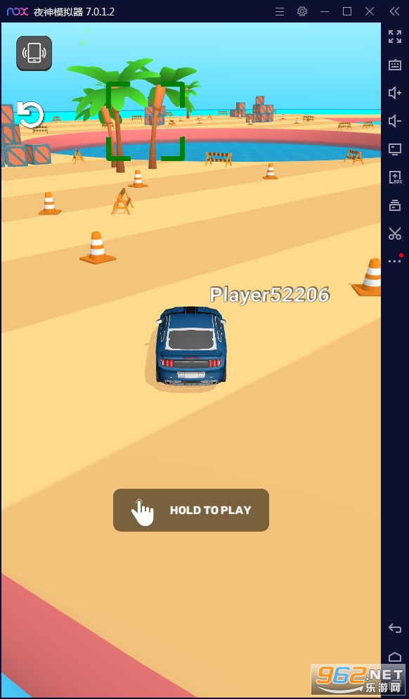 皇家汽车(Cars Royal.io)破解版截图2