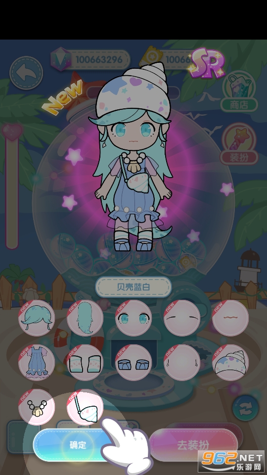 潮玩扭蛋全无限版截图5