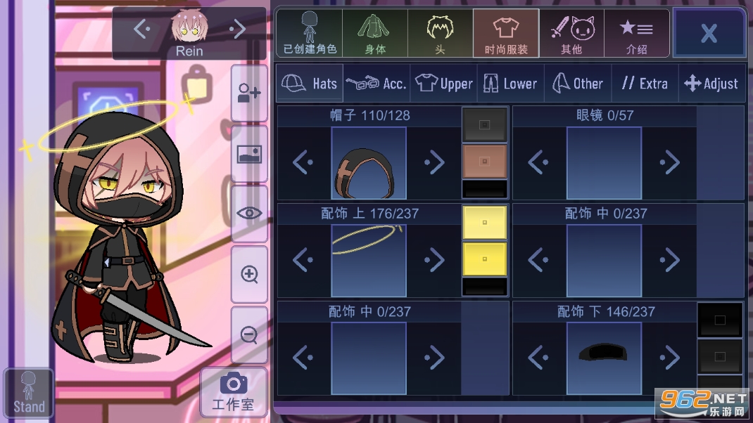 Gacha Cute(扭蛋可爱屋中文版最新版)截图1