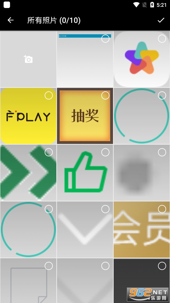 ȫ�ܿ�ͼappv1.0.0��������������ͼ2