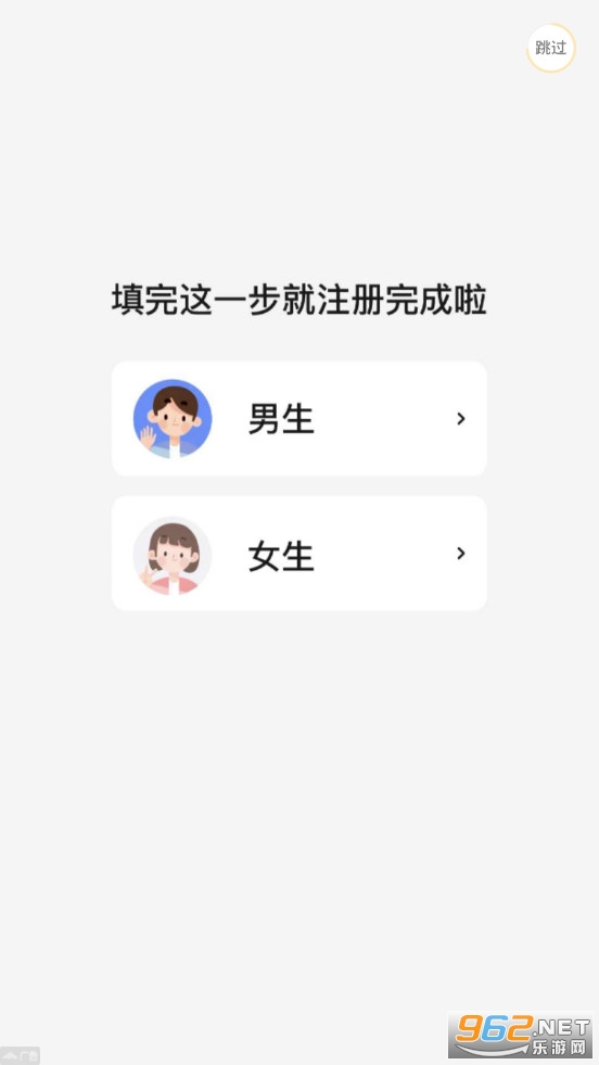ȫ�ܿ�ͼappv1.0.0��������������ͼ0