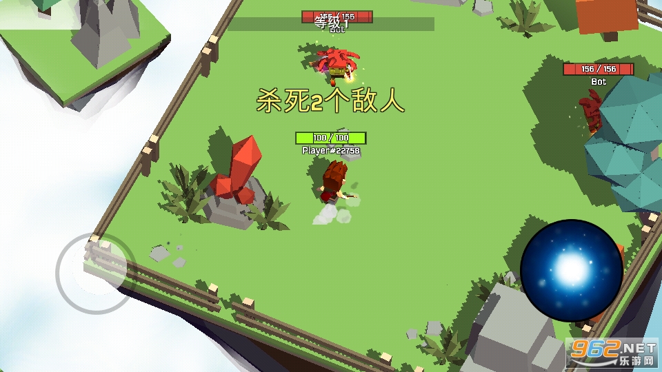 魔术师ioMagica.io游戏截图5