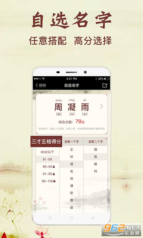 �Ƿ������������°�v2.5.3��ͼ1