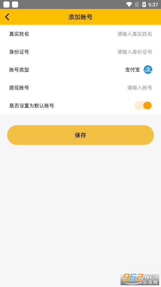 �����òۿ���Ƶ׬Ǯappv1.0.0��׿���ͼ0