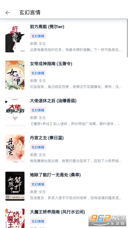ƤƤ�Ķ�v1.3.6�޹������°��ͼ3
