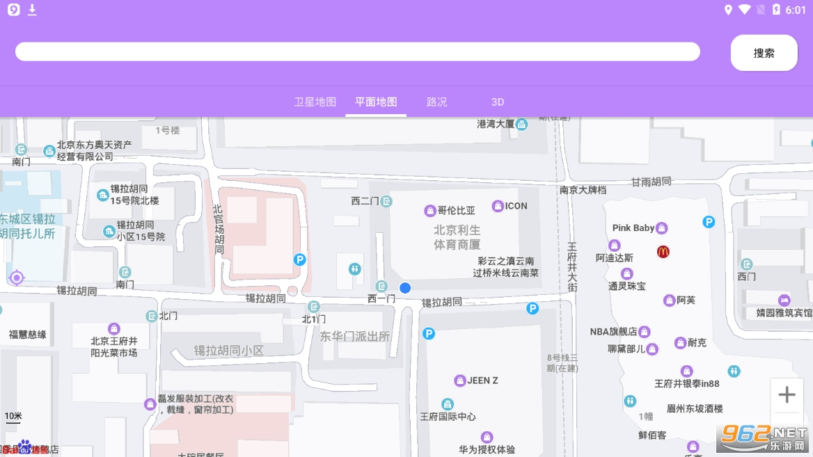 �������ǵ�ͼ����v1.0.11 �ֻ����ͼ2