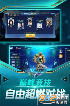 ��˫������Ϸv1.0.0 ��׿���ͼ2