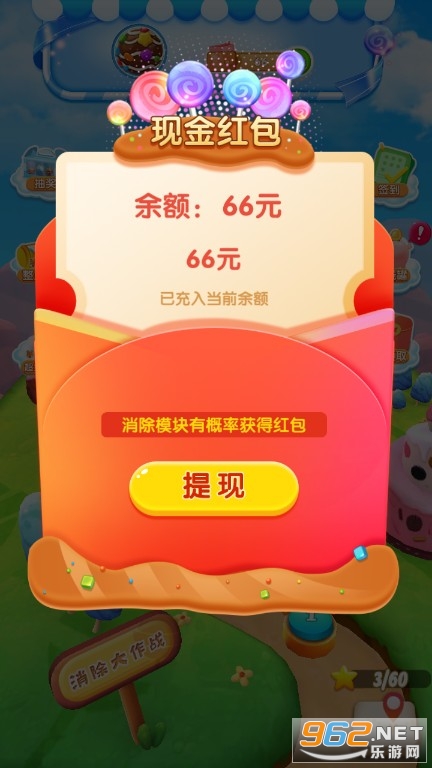 ȫ���ǹ������ְ��ͼ3