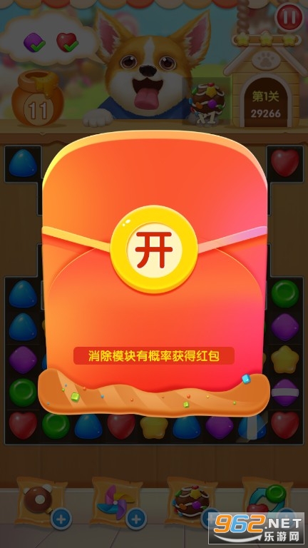 ȫ���ǹ������ְ��ͼ1