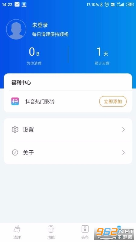 5G������ʦ�ٷ����ͼ0