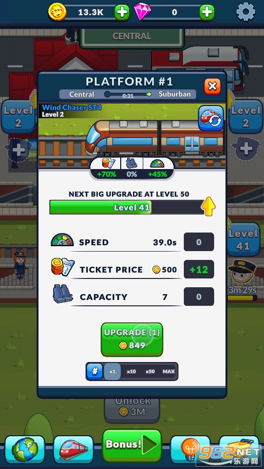 �����г�������ʯ��v0.214��ͼ0