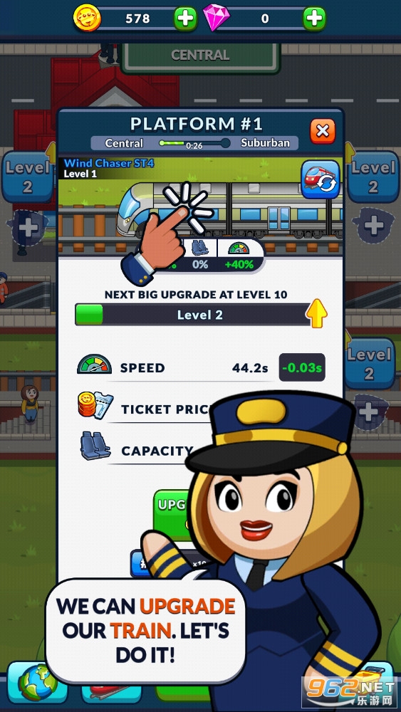 �����г����޳�Ʊ��v0.214���°��ͼ1