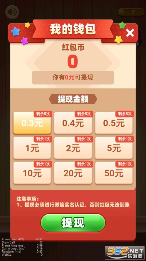 ˮ��������������ͼ3