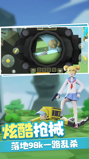΢������Լ��ɶ��޹���v1.0С��Ϸ��ͼ2