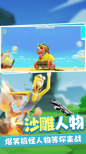 ΢������Լ��ɶ��޹���v1.0С��Ϸ��ͼ3