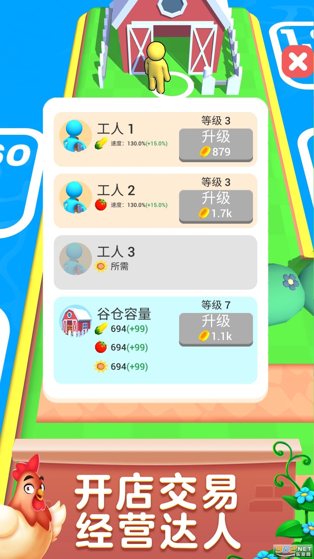�ҵķ��ũ�����°��ͼ1