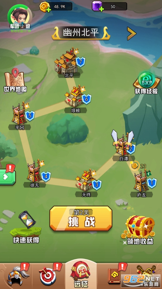 ��ǿ���ư�׿���ͼ0