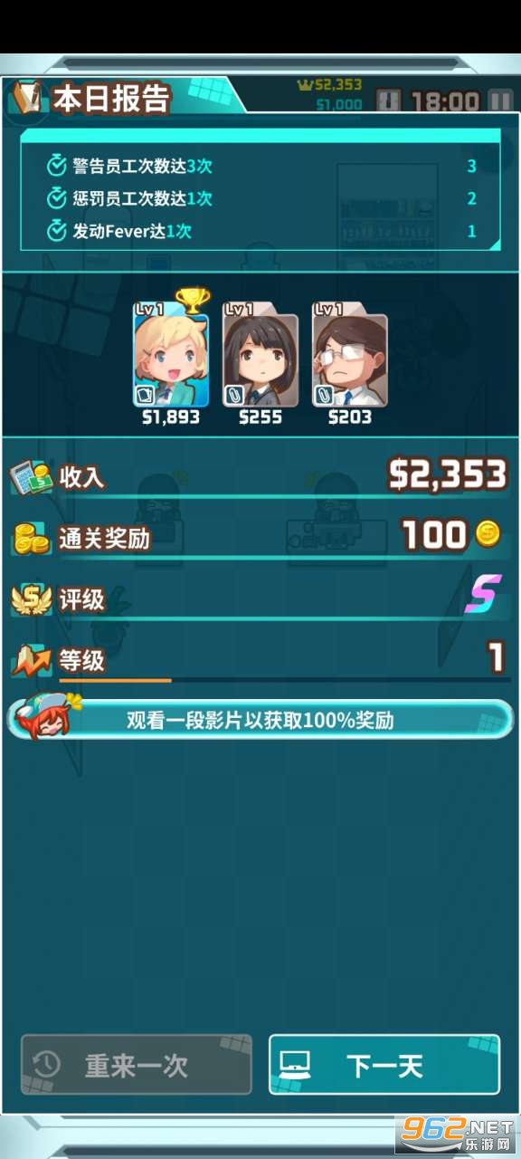 Ŷ�ҵİ칫���ƽ���ͼ5