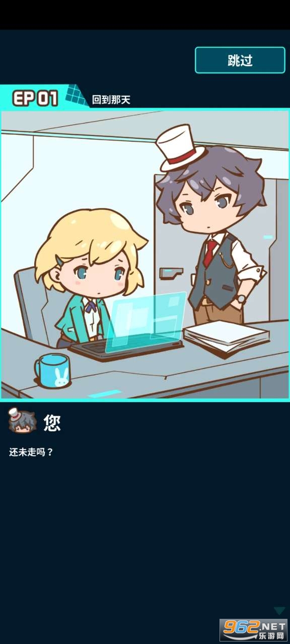 Ŷ�ҵİ칫���ƽ���ͼ3