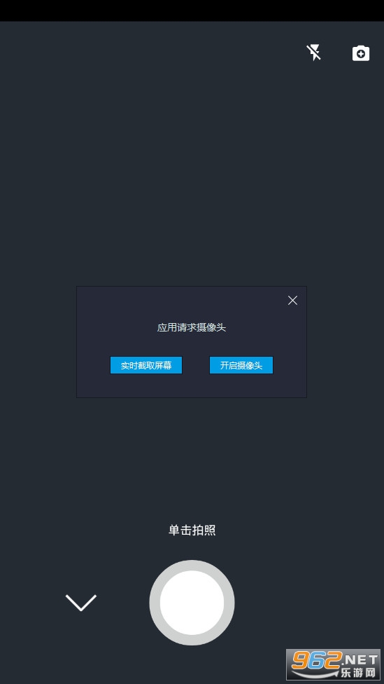 �޺�PͼPS��ͼv1.0.0��ѽ�ͼ0