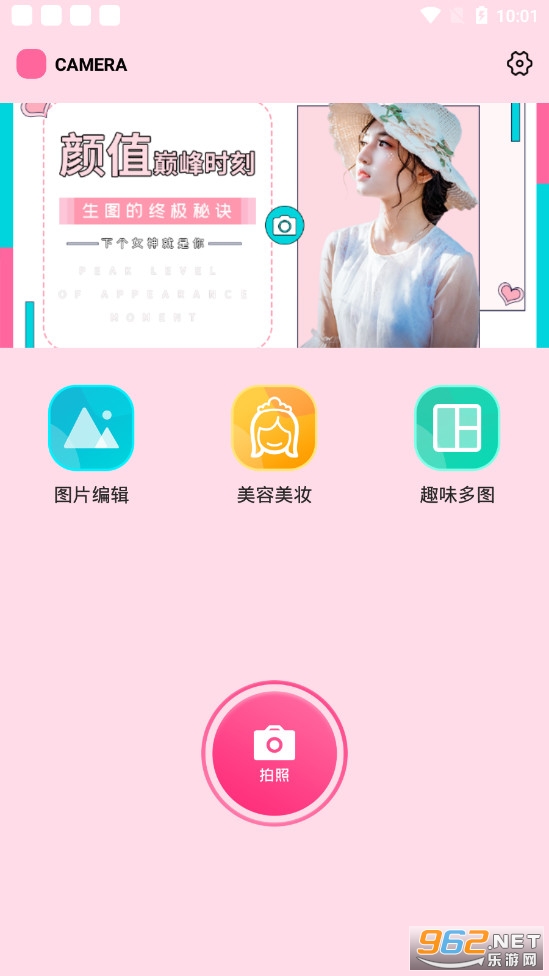 �޺�PͼPS��ͼv1.0.0��ѽ�ͼ2