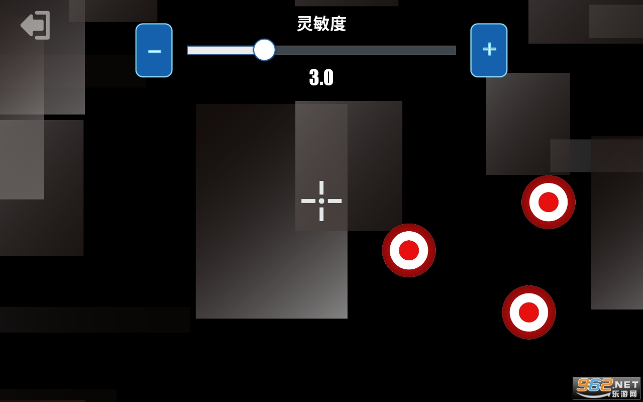 ���ѵ��Ӫ��Ϸ���°��ͼ1